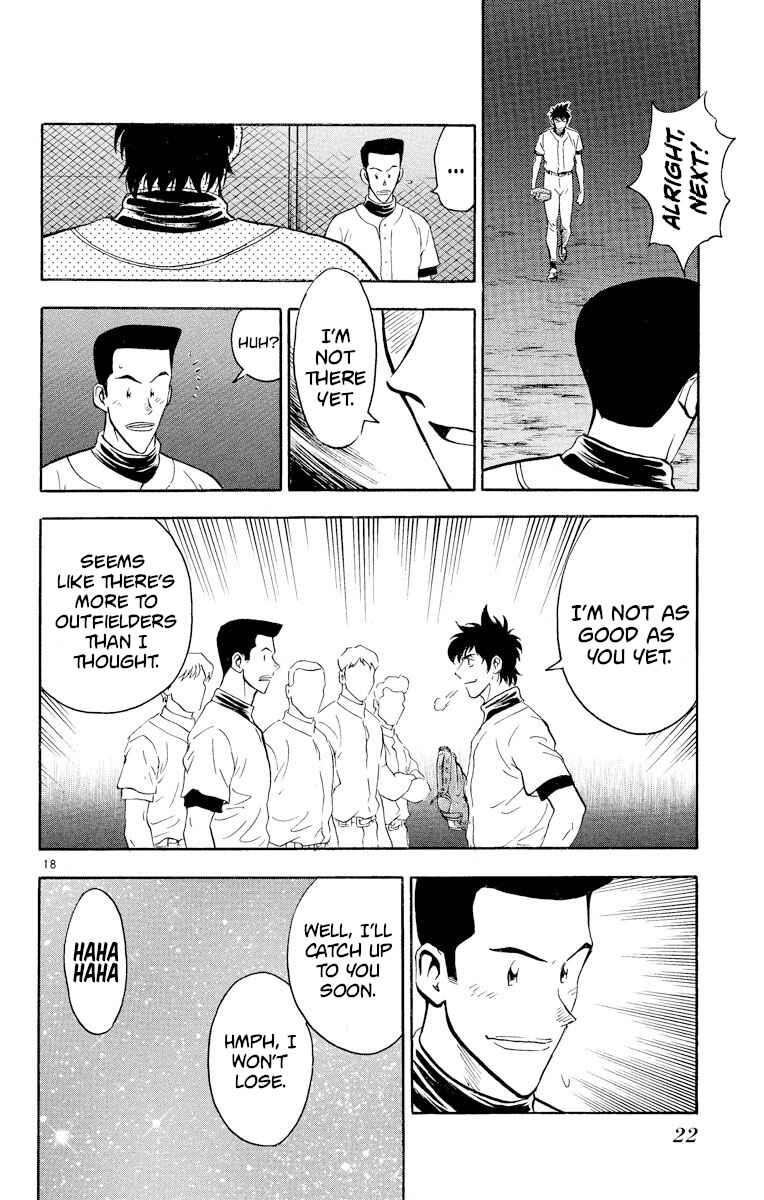 Page 21 Chapter 225 Major