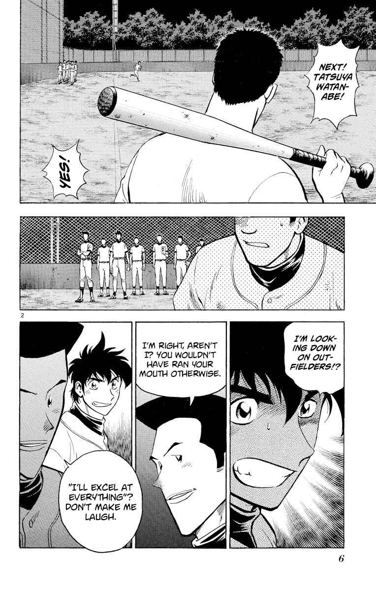 Page 5 Chapter 225 Major