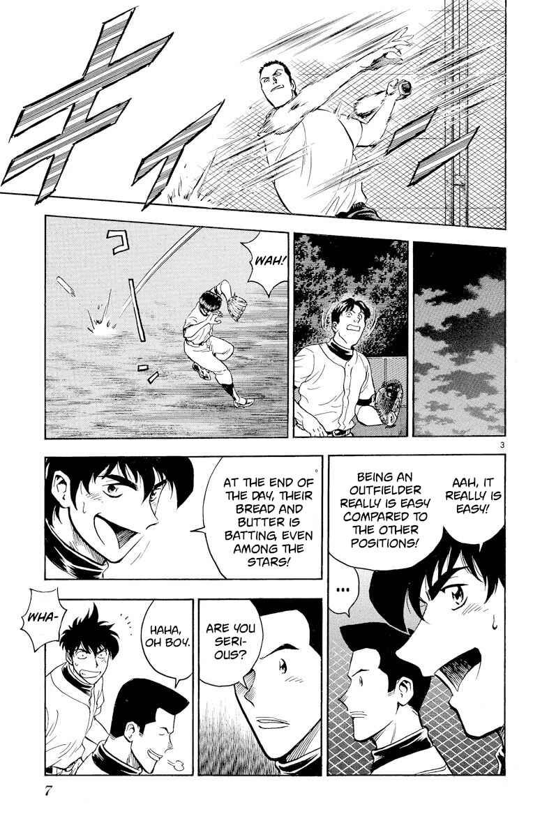 Page 6 Chapter 225 Major