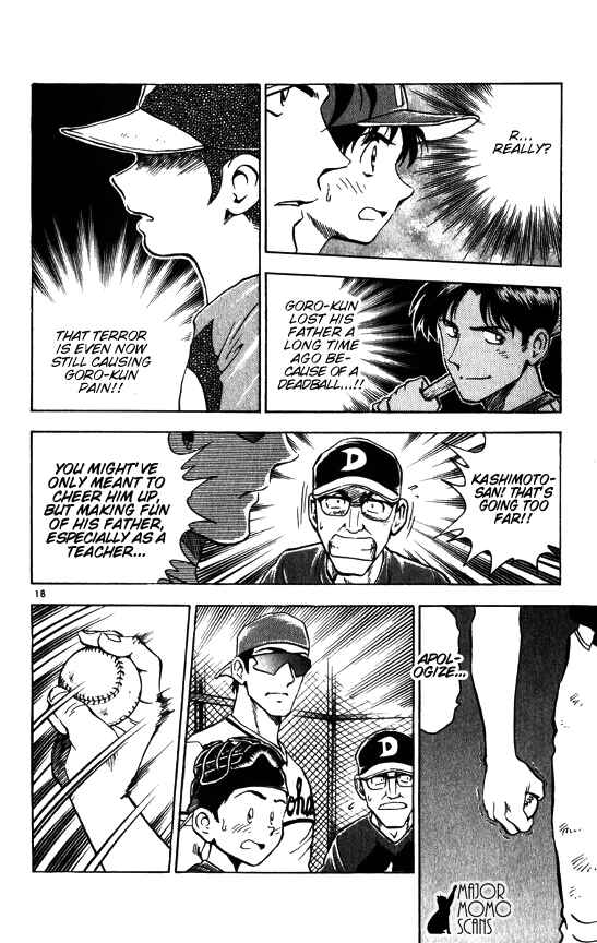 Page 20 Chapter 62 Major