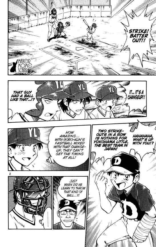 Page 4 Chapter 62 Major