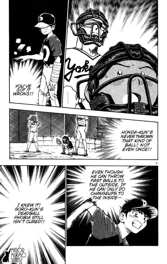Page 5 Chapter 62 Major