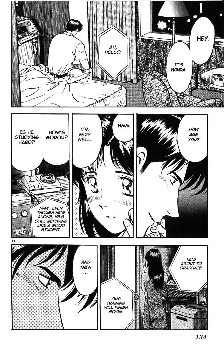 Page 13 Chapter 15 Major