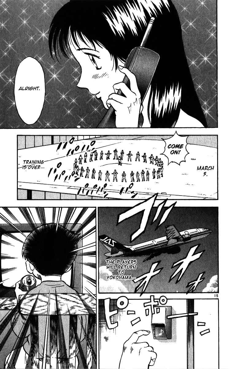 Page 14 Chapter 15 Major
