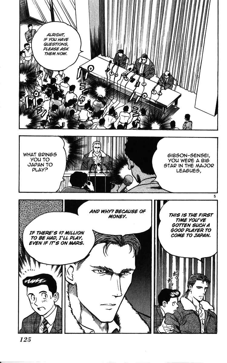 Page 4 Chapter 15 Major