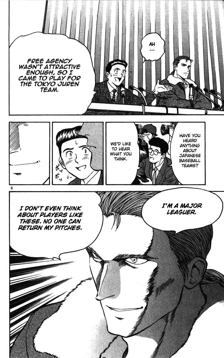 Page 5 Chapter 15 Major