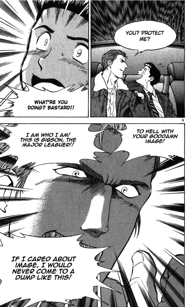 Page 8 Chapter 15 Major