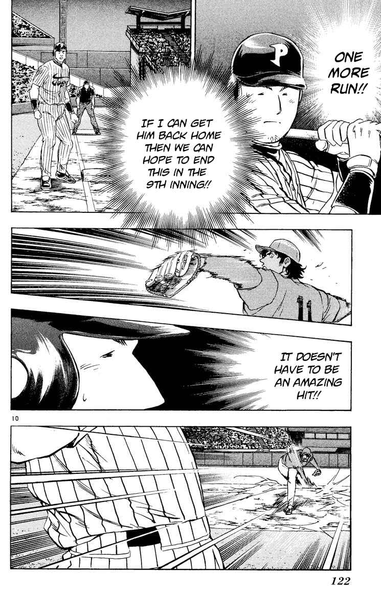 Page 10 Chapter 554 Major