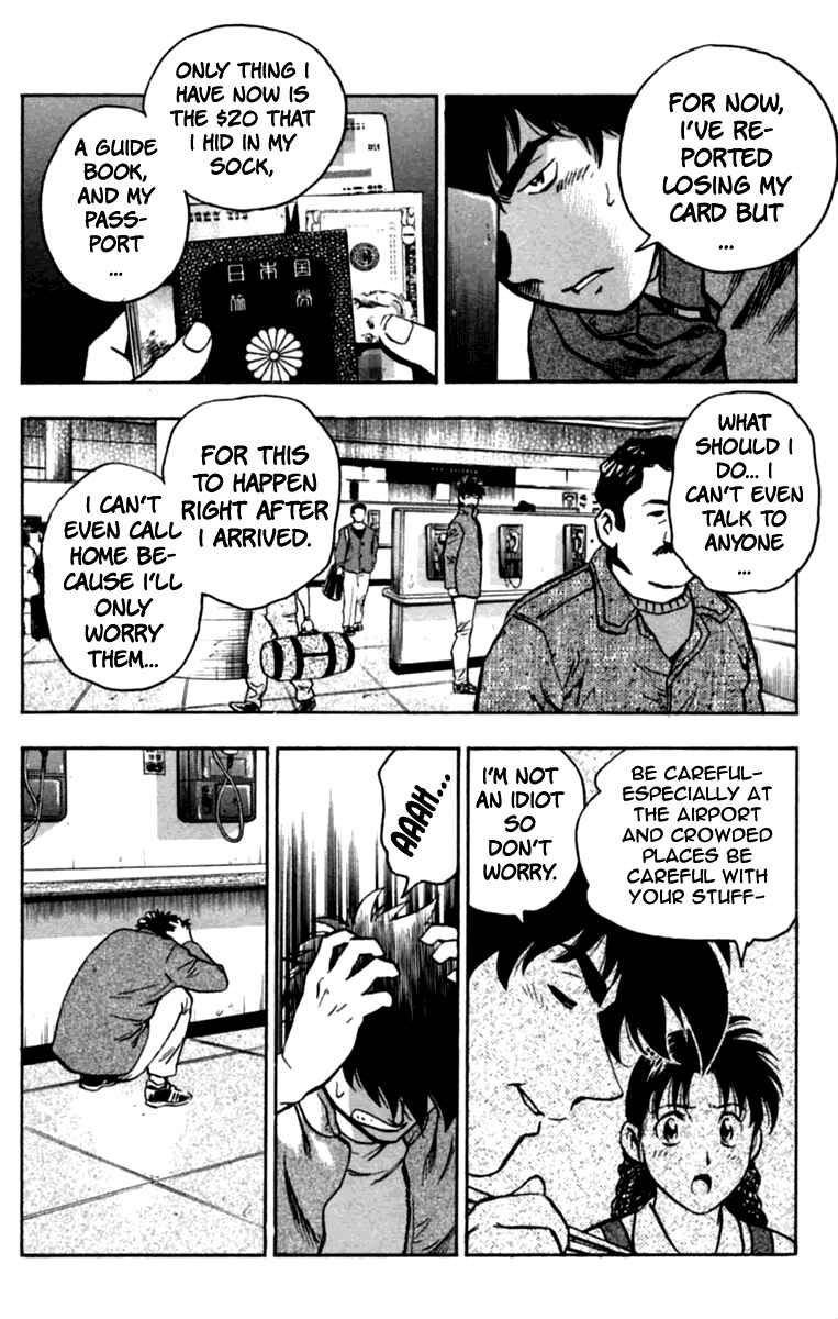 Page 10 Chapter 435 Major