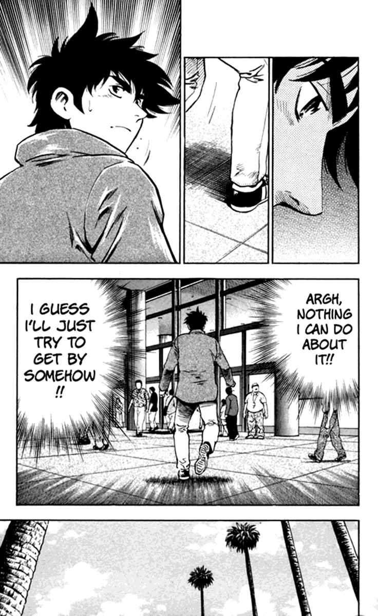 Page 11 Chapter 435 Major