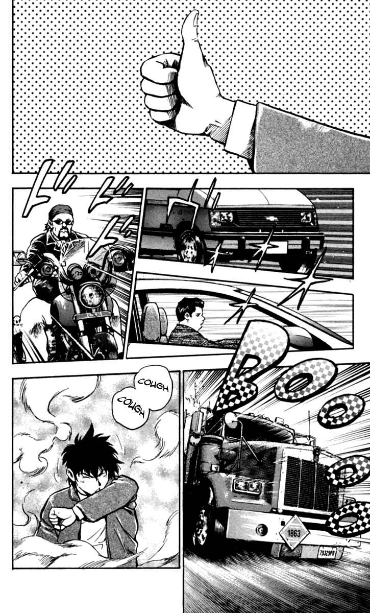 Page 12 Chapter 435 Major