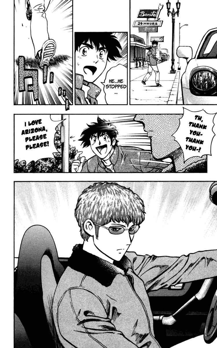 Page 14 Chapter 435 Major