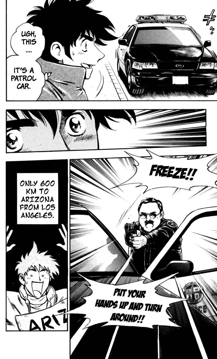 Page 18 Chapter 435 Major