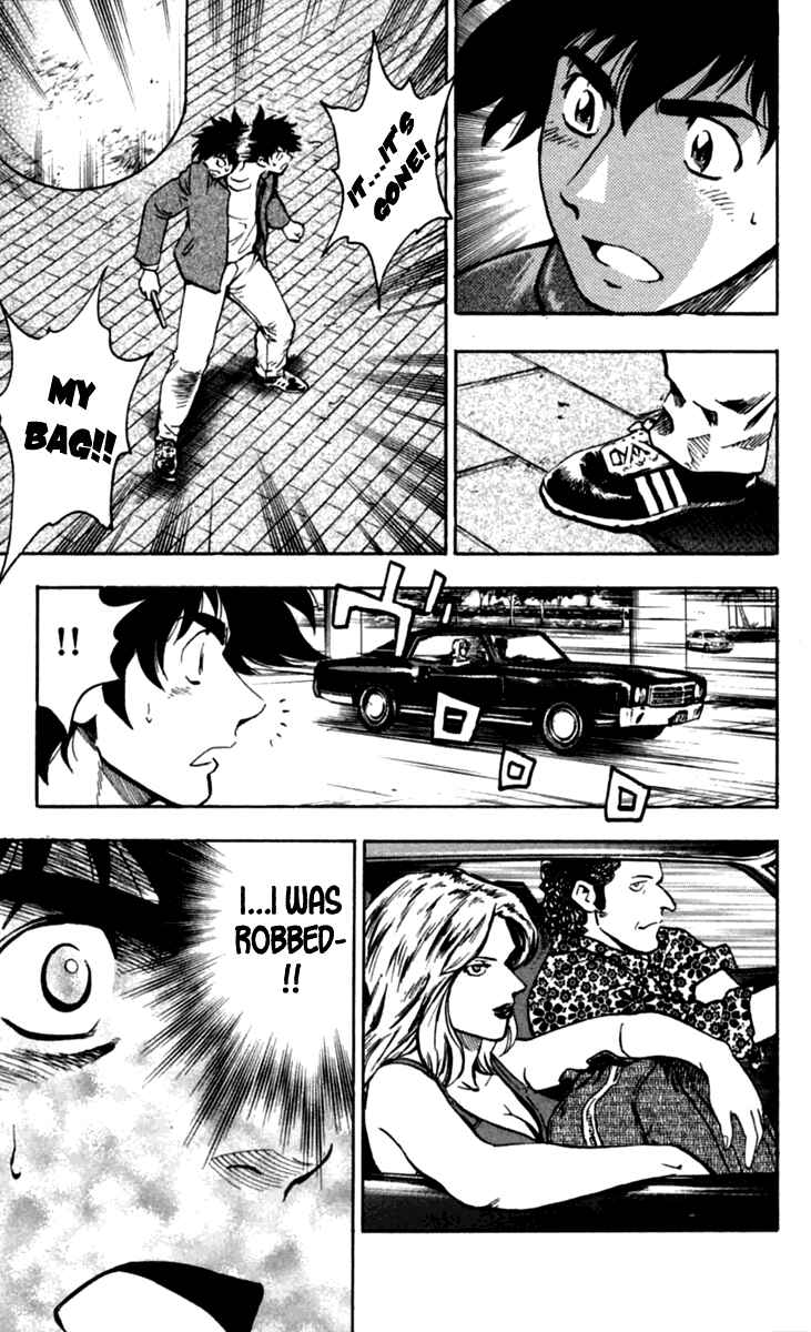 Page 7 Chapter 435 Major