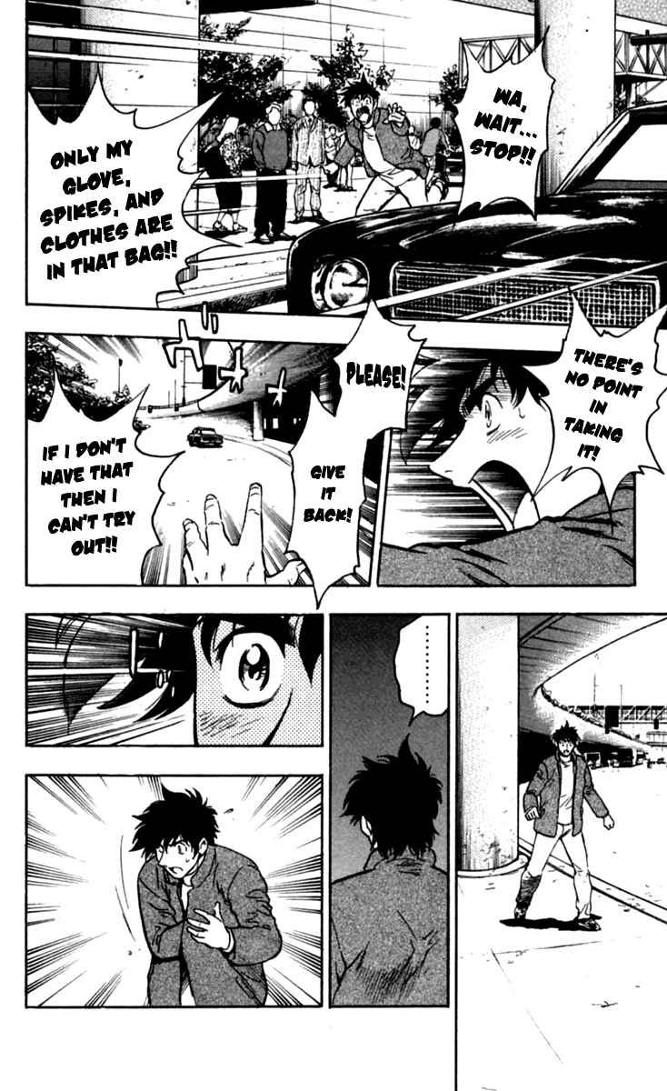 Page 8 Chapter 435 Major
