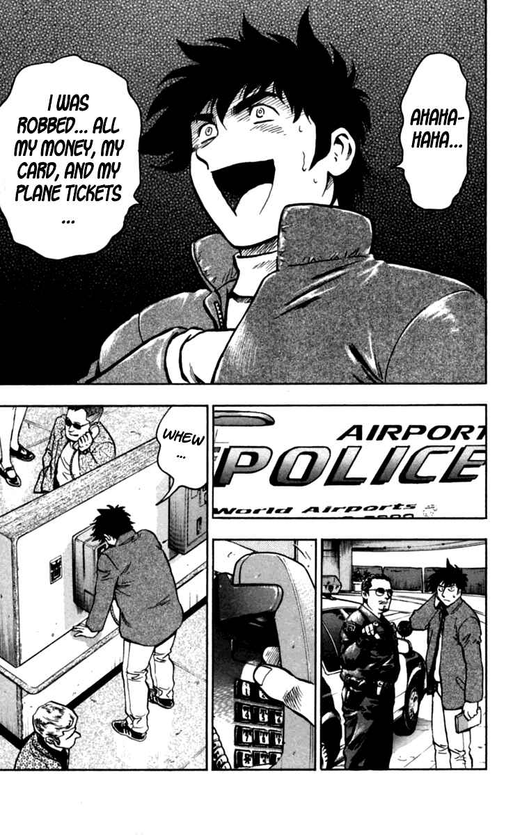 Page 9 Chapter 435 Major