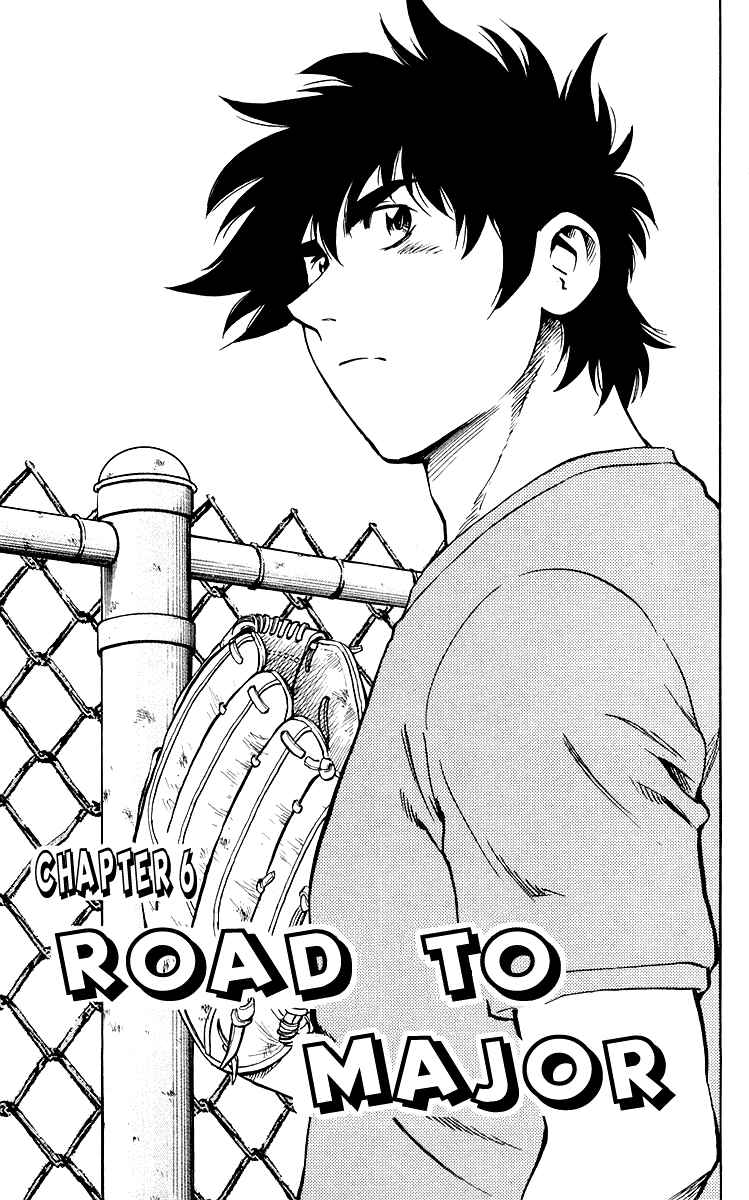 Page 1 Chapter 443 Major