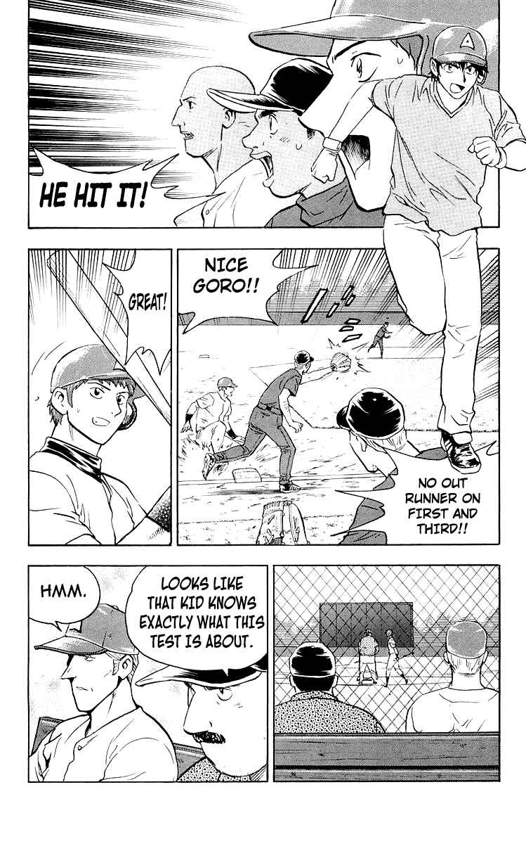 Page 10 Chapter 443 Major