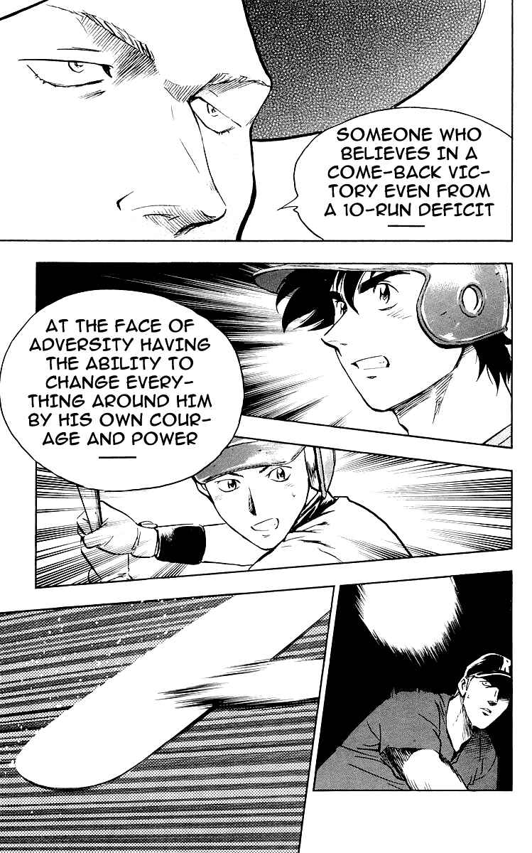 Page 11 Chapter 443 Major