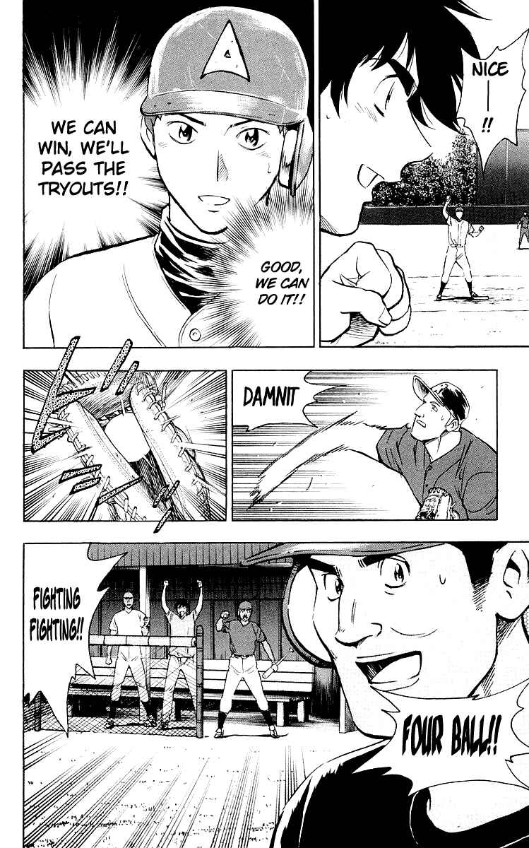 Page 15 Chapter 443 Major