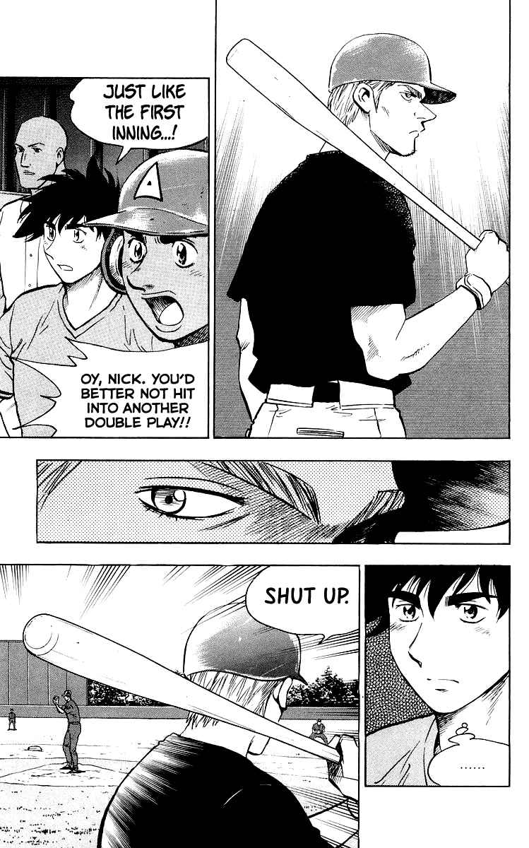 Page 16 Chapter 443 Major