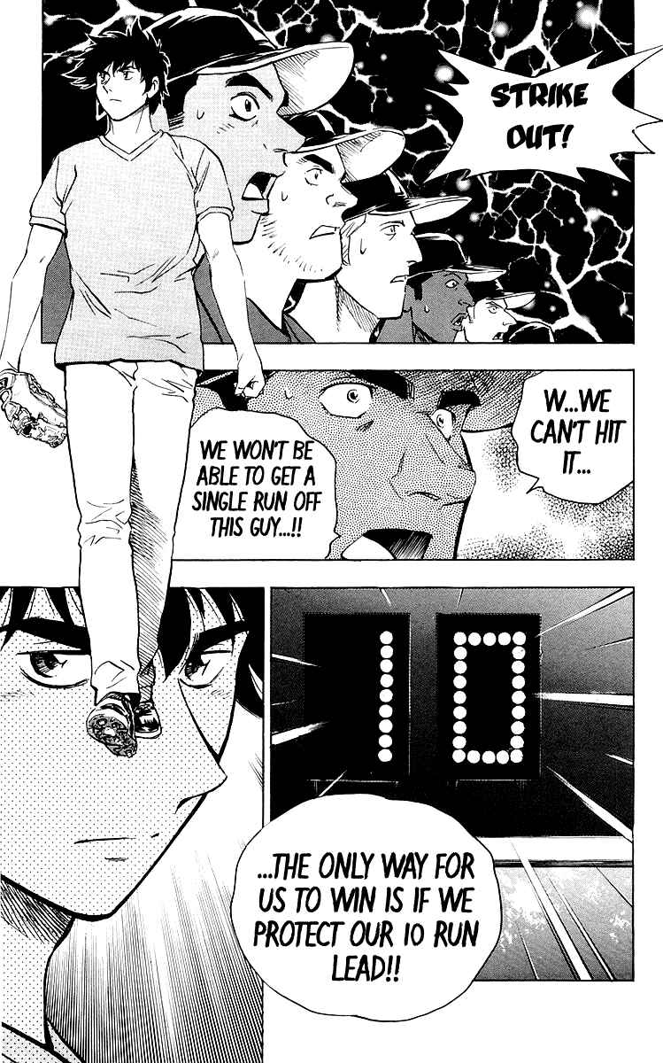 Page 3 Chapter 443 Major