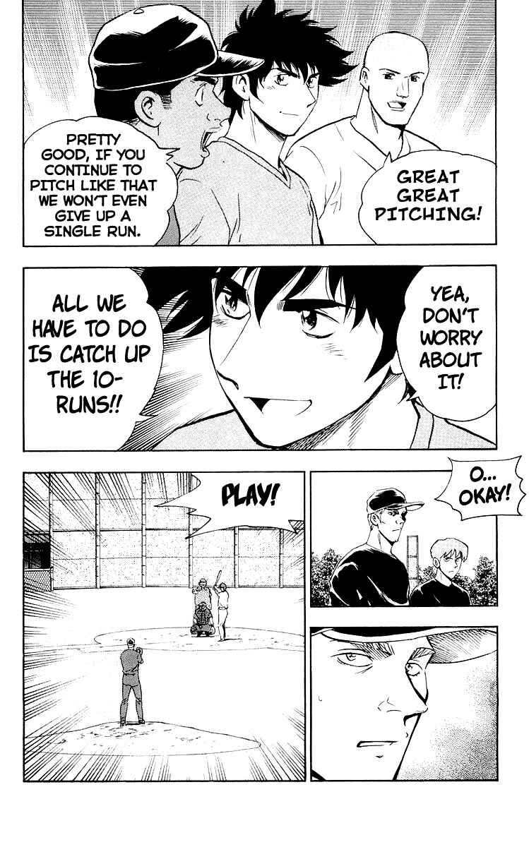 Page 4 Chapter 443 Major