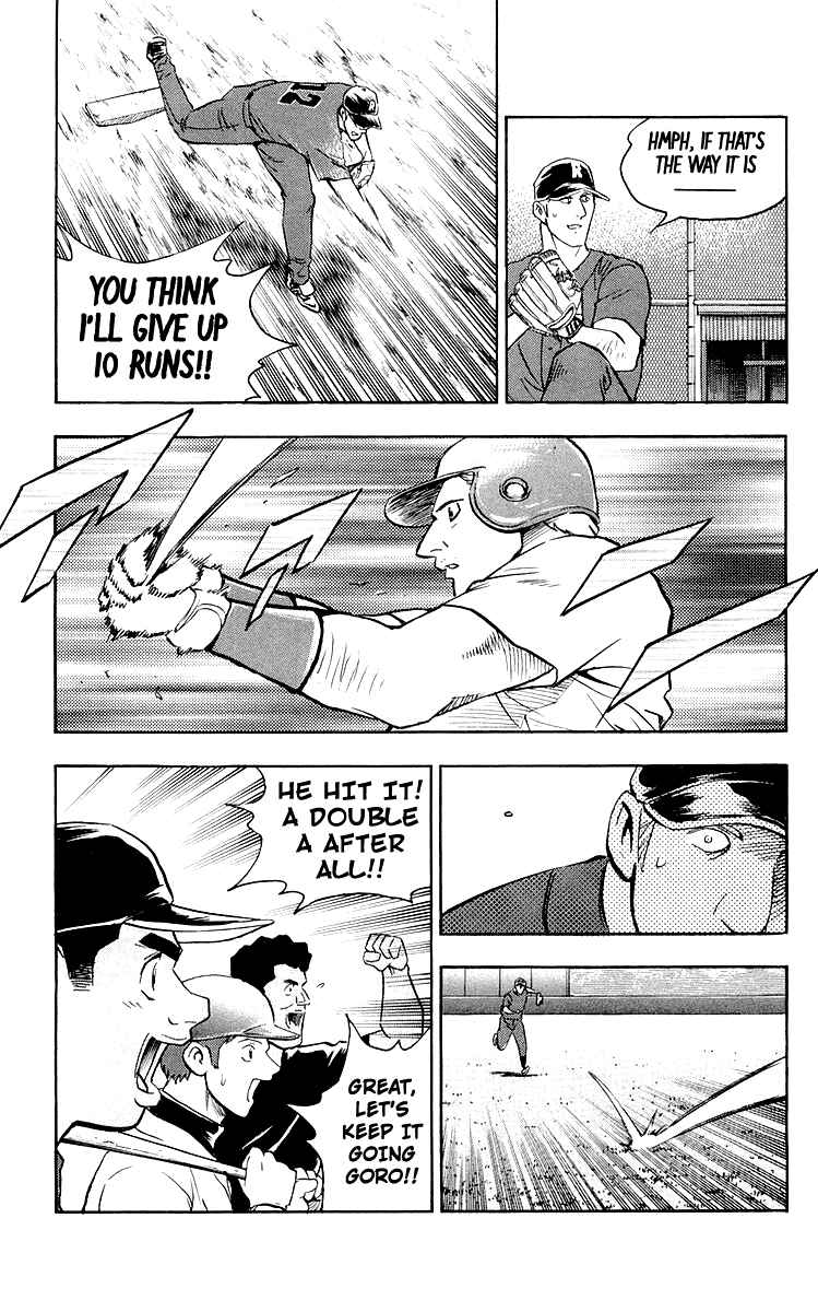 Page 5 Chapter 443 Major