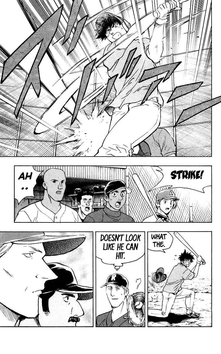 Page 7 Chapter 443 Major