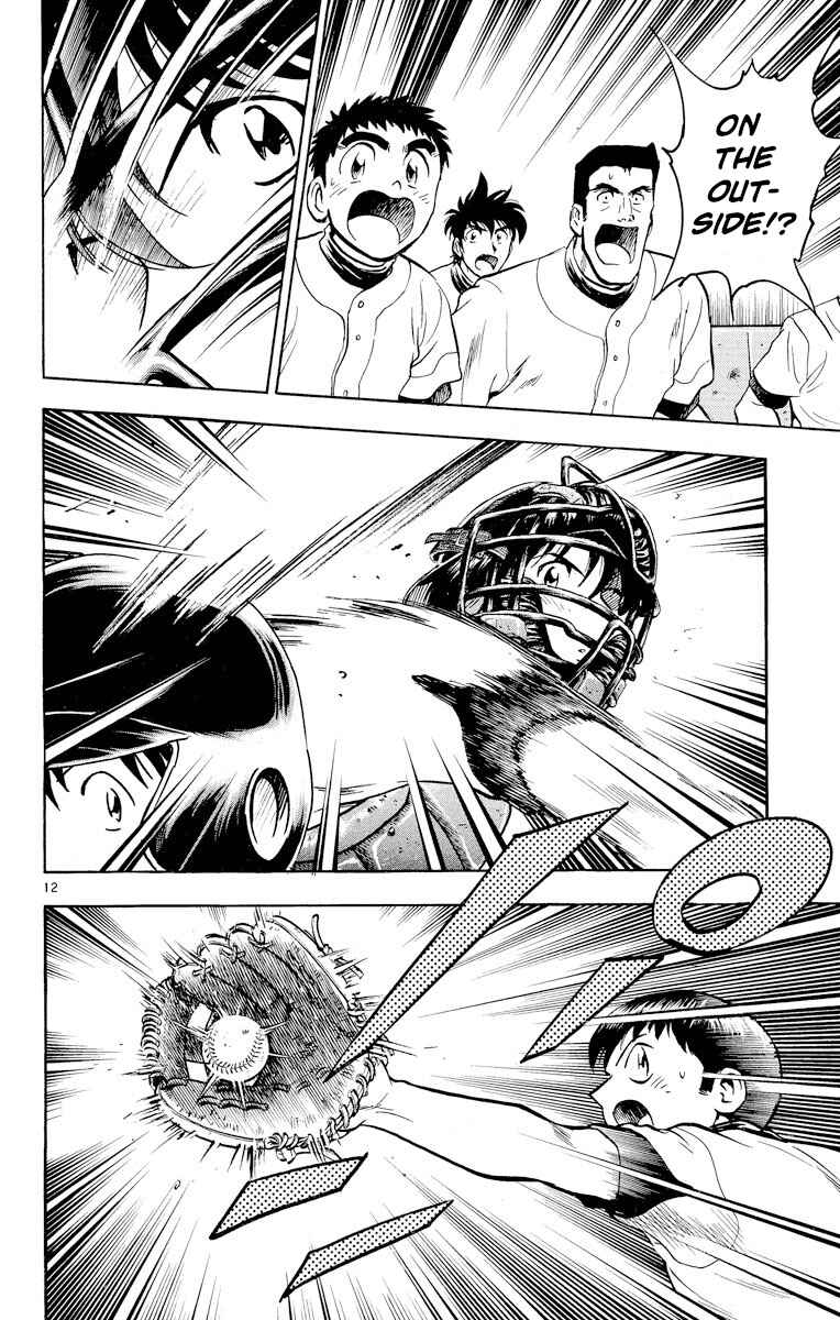 Page 12 Chapter 240 Major
