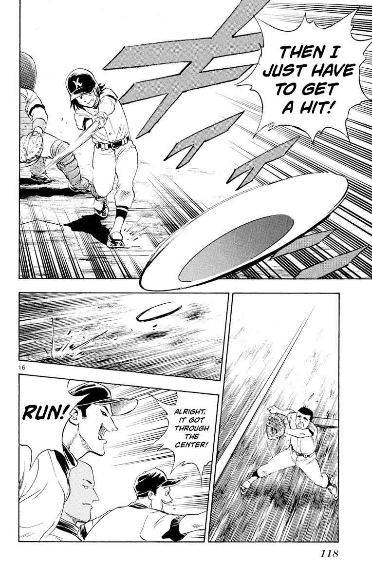 Page 16 Chapter 240 Major