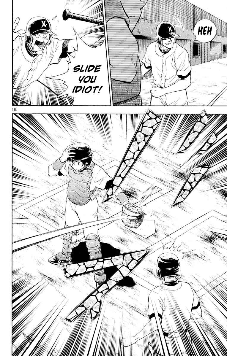 Page 18 Chapter 240 Major