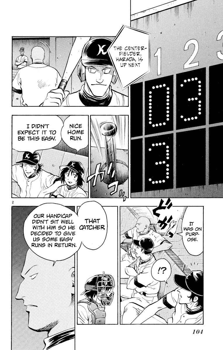 Page 2 Chapter 240 Major