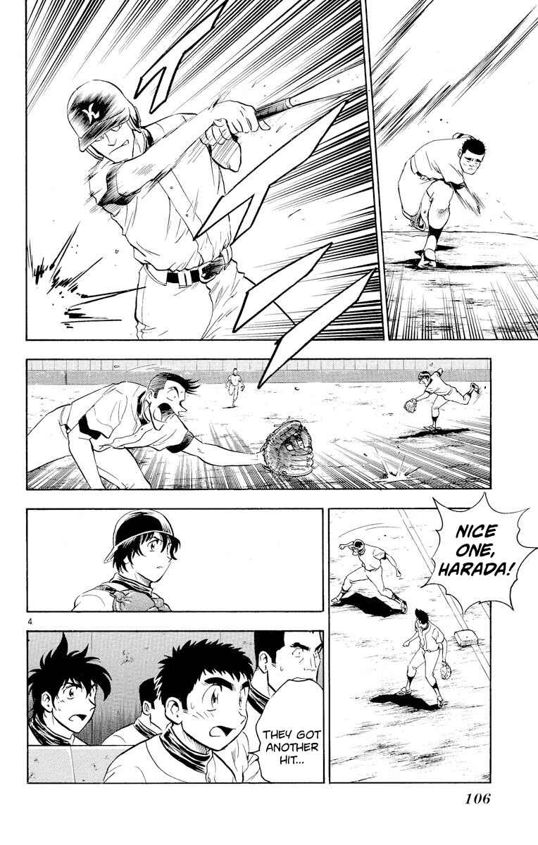 Page 4 Chapter 240 Major