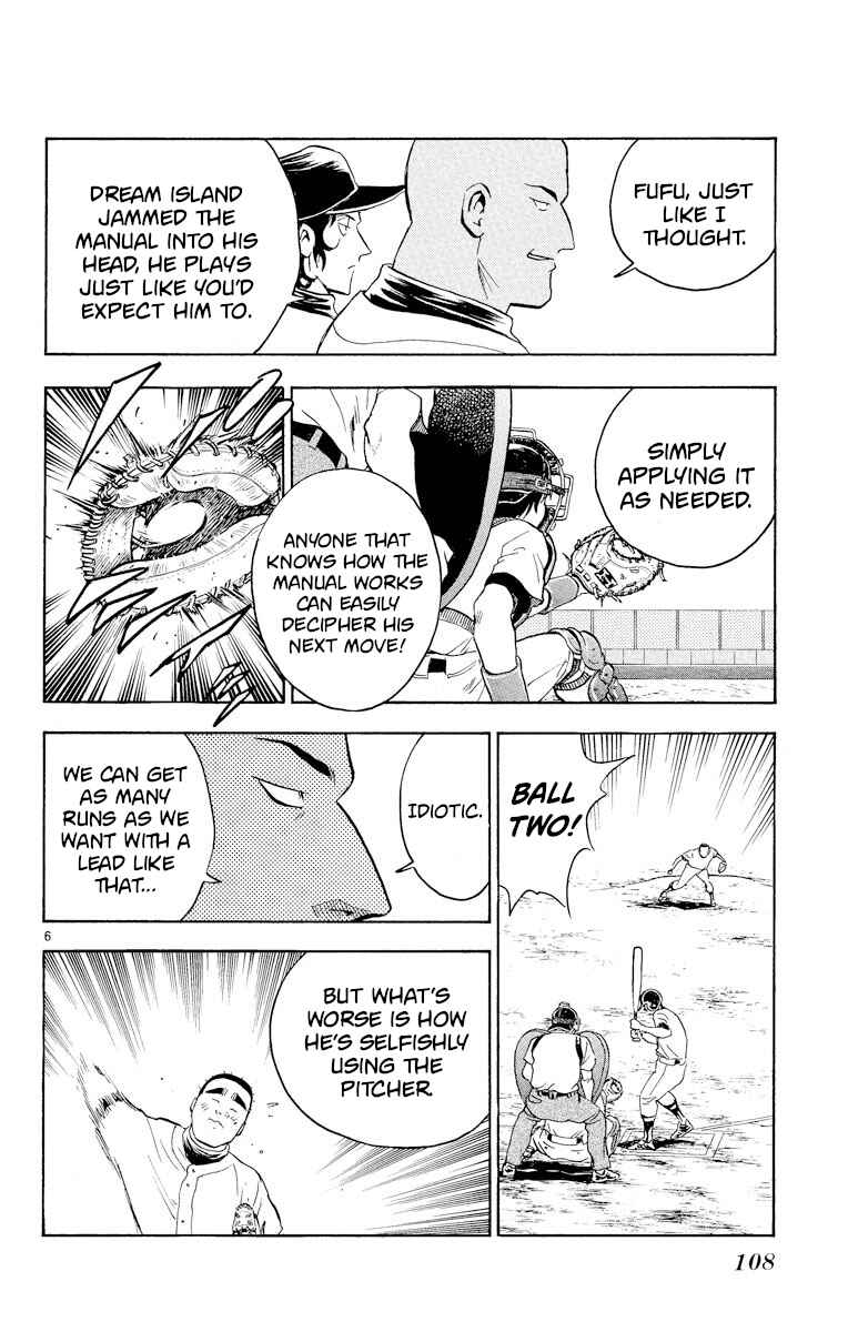 Page 6 Chapter 240 Major