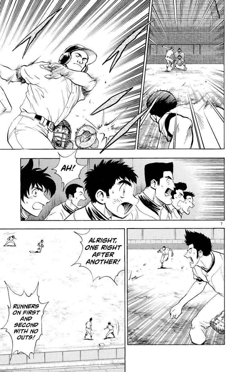 Page 7 Chapter 240 Major