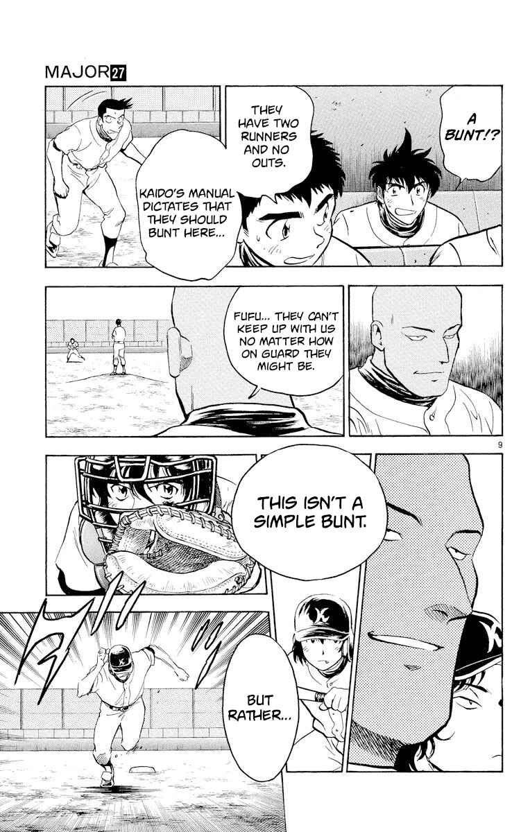 Page 9 Chapter 240 Major