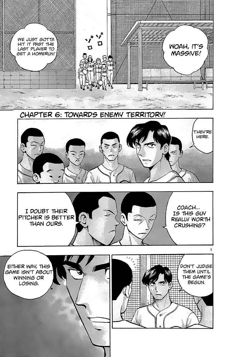 Page 1 Chapter 138 Major