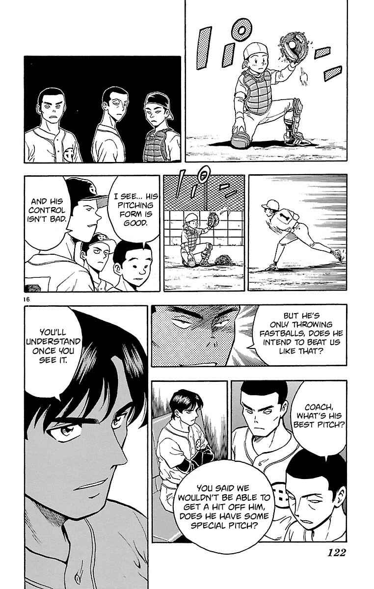 Page 15 Chapter 138 Major