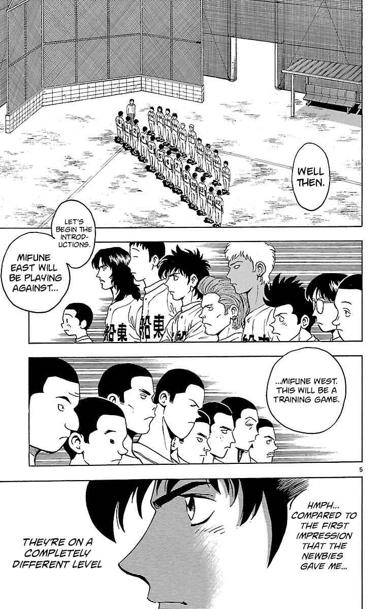 Page 4 Chapter 138 Major
