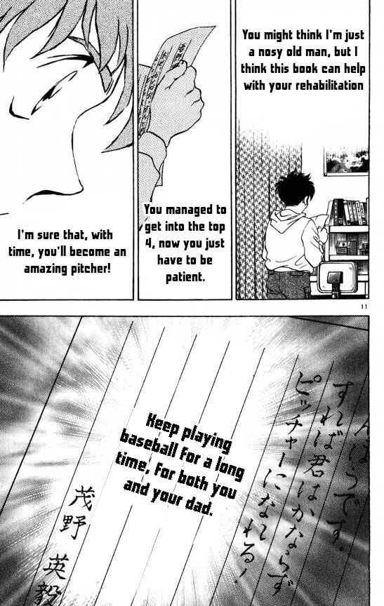 Page 11 Chapter 118 Major