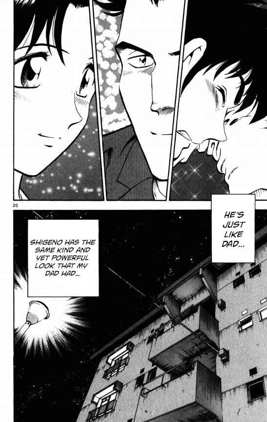 Page 20 Chapter 118 Major