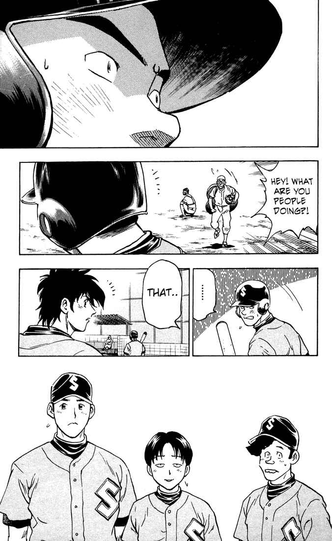 Page 14 Chapter 307 Major