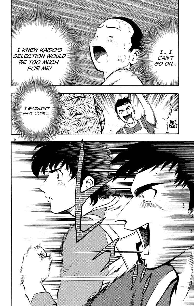 Page 10 Chapter 189 Major