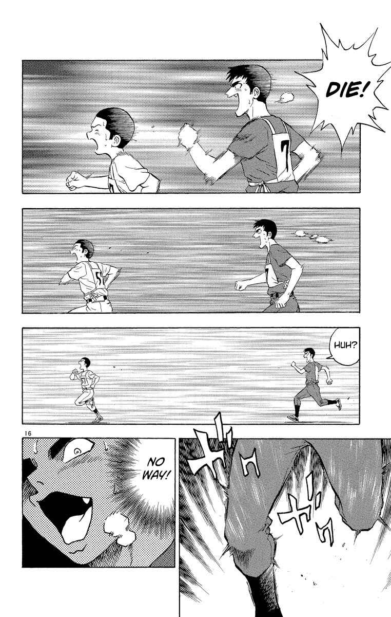 Page 16 Chapter 189 Major