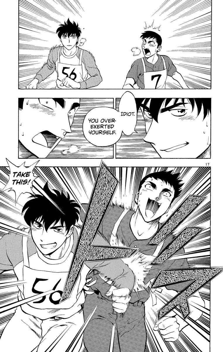 Page 17 Chapter 189 Major