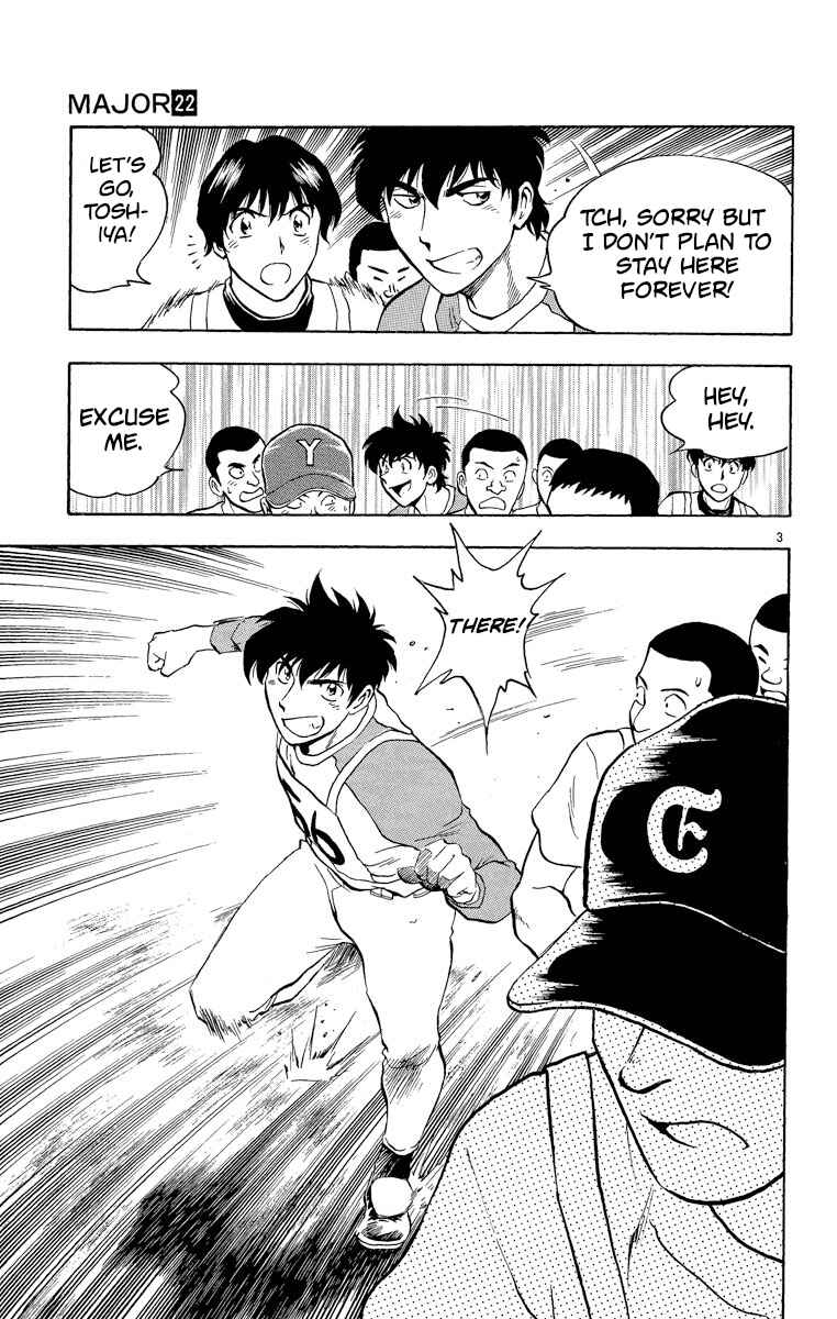 Page 3 Chapter 189 Major