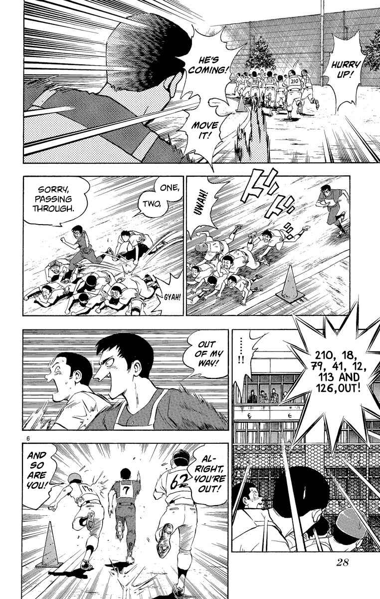 Page 6 Chapter 189 Major