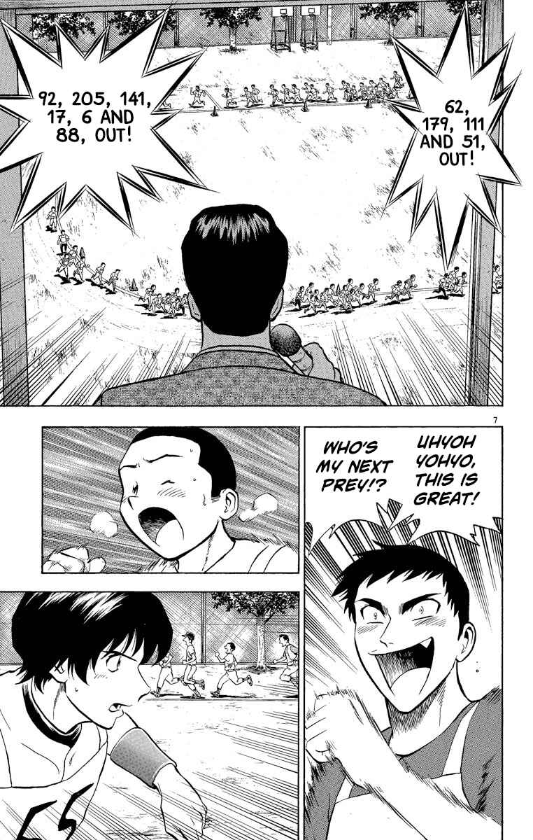 Page 7 Chapter 189 Major