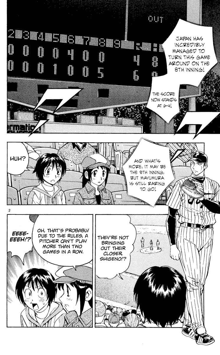Page 2 Chapter 556 Major